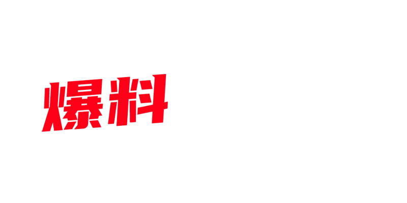 全国可约
